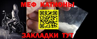 трава Ирбит