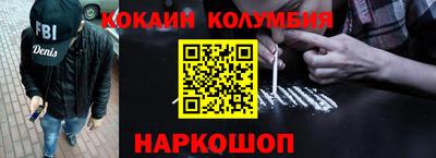 трава Ирбит