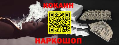 трава Ирбит