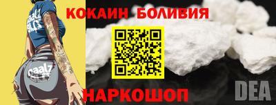 трава Ирбит