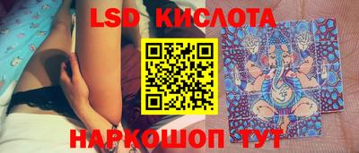 COCAINE Ипатово