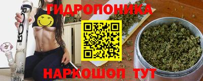 COCAINE Ипатово