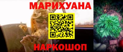 трава Ирбит