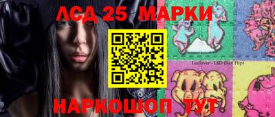 трава Ирбит