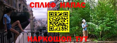 соль ск Изобильный