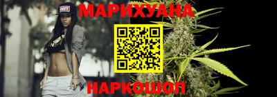COCAINE Ипатово