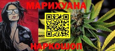 трава Ирбит