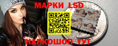 соль ск Изобильный