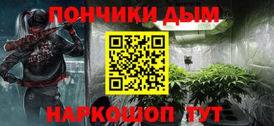 соль ск Изобильный