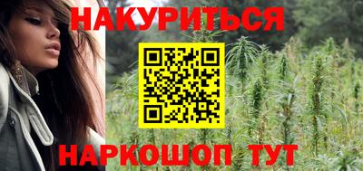 трава Ирбит