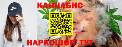 соль ск Изобильный