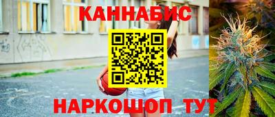 соль ск Изобильный