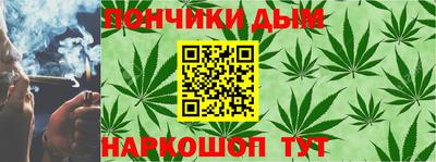 COCAINE Ипатово