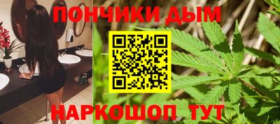 трава Ирбит