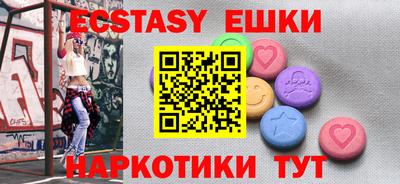каннабис Кузнецк