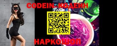 меф Кудрово