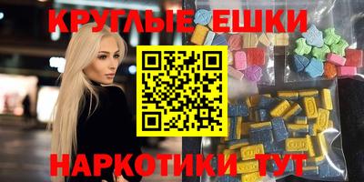 COCAINE Ипатово