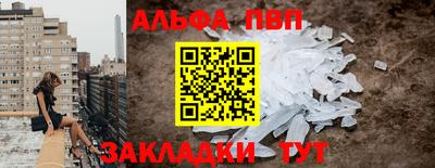 ПСИЛОЦИБИНОВЫЕ ГРИБЫ Кудымкар