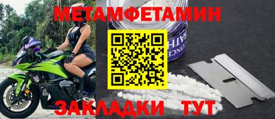соль ск Изобильный