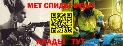 соль ск Изобильный