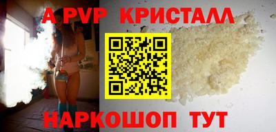 соль ск Изобильный