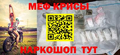 трава Ирбит