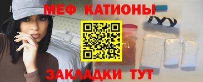 трава Ирбит